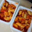 소소한떡볶이