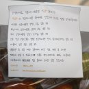 꾸움과자점 이미지