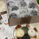 [수원역떡집] 신규오픈 한 궁 잔기지떡 수원역 방문후기!