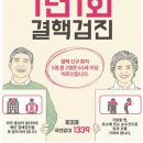청솔노인전문요양원 이미지