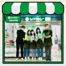 기빙플러스선유도역점