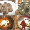 하르방밀면 이미지