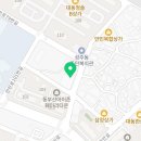 뉴아람마트안민점