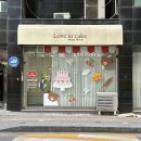러브인케이크