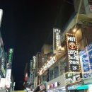 루팡방탈출카페