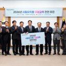 동일유치원 이미지