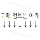 박성화농장 네이버블로그
