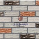 이그라베 이미지