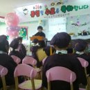 마산초등학교병설유치원 이미지