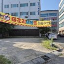 찜미조리식당 이미지