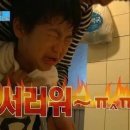 다가슈퍼앞