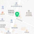 엔제리너스온양점 이미지