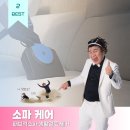 비치움무등