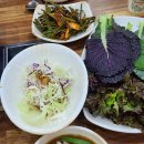 천연애성서점 이미지