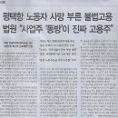 동방컨테이너 Daum카페