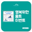 수성구청 이미지