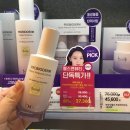 (주)보타닉케어