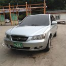 아산시-2006-003 | 현대자동차 아산출고센터 방문후기
