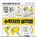 미샘 이미지