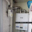 중곡로2길 이미지