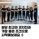 와이짐 네이버블로그