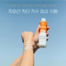 에이징랩