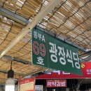 광장69호 이미지