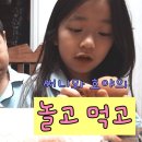 타니네일 이미지