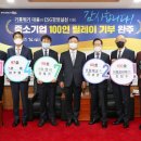 진양기업(주) 이미지