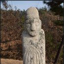 충숙공 권절묘 | 안동권씨 충숙공조역: 권절 묘소 문인석