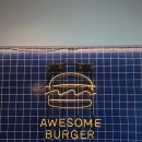 달맞이목장 | 해운대 달맞이 맛집 어썸버거, 수제 케첩까지 직접 만드는 미친 정성 후기