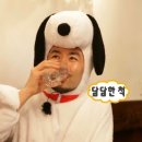 오늘 되게 추워요 외출시 귀도리 꼭하세요 그리고