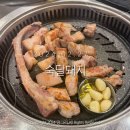 숙달돼지문래 | 2024.02.27. 종각역 삼겹살 맛집 ‘숙달돼지 종각점’ 돈마오겹 후기