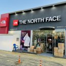 1번지아울렛 이미지