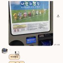(주)아람푸드 이미지