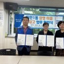 하안1동 행정복지센터 이미지