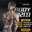 원미구 중동로 370 네이버블로그