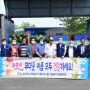 월성경로당 이미지