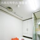 스토리하우스 이미지