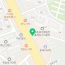 파리바게트안동옥동점 이미지