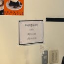 씨유천안신부점 이미지