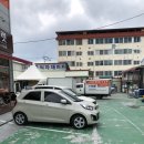 태종마트