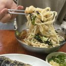 멍스팟 | 부산 겹주름 돌출눈 자연유착 매몰 쌍수 1~3일차 후기(부기, 멍, 관리 꿀템)