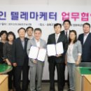 성북장애인단체연합회 이미지