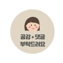 스테이인우도 이미지
