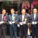 산동농업협동조합4공단지점 이미지