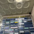 가꾸는동안안산고잔더하이브점 | 안산 누워서하는 다이어트 가꾸는동안 안산고잔더하이브점 관리후기