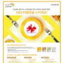 클럽스타 이미지