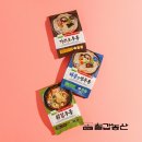 바로농산