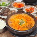 역북 맛집 순대국밥 해장국 용인 명지대역 평안도찹쌀순대